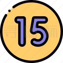 15图标