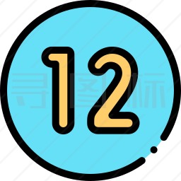 12图标