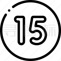 15图标