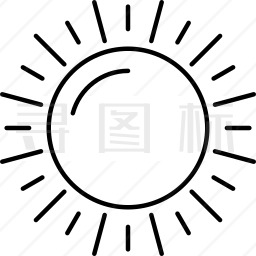 太阳图标