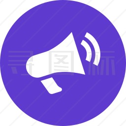 扩音器图标