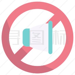 静音图标