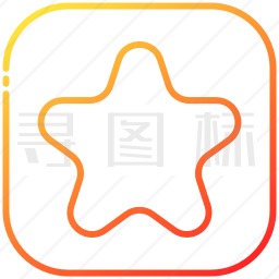 星星图标