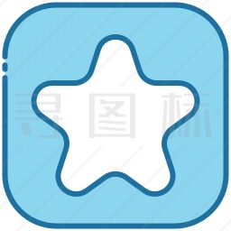 星星图标