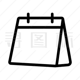 日程安排图标