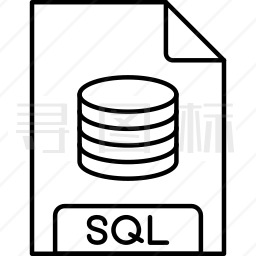 SQL图标