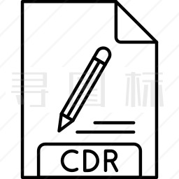 CDR图标