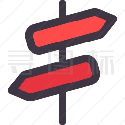 道路标志图标