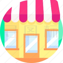 杂货店图标