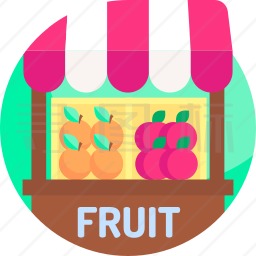 水果摊图标
