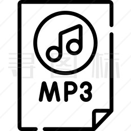 MP3文件图标