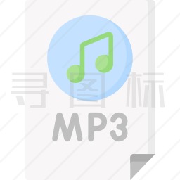 MP3文件图标