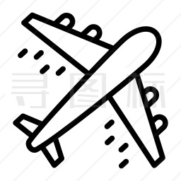 飞机飞行图标