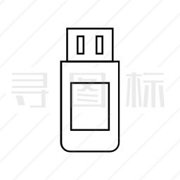 USB驱动器图标