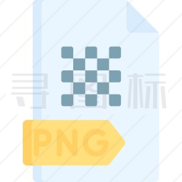 PNG图标