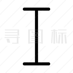 字母I图标