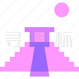 金字塔图标