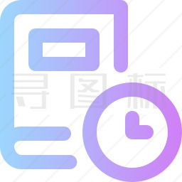 学习时间图标