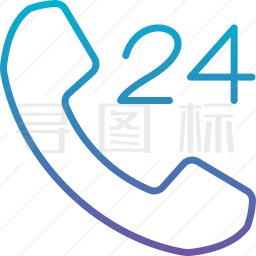 24小时图标