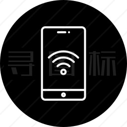 WiFi连接图标