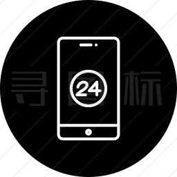 24小时图标