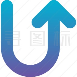 U形转弯图标