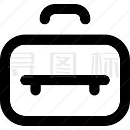 公文包图标