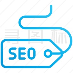 SEO标签图标