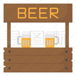 啤酒图标