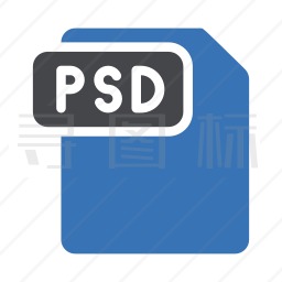 PSD图标