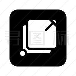 全屏幕图标