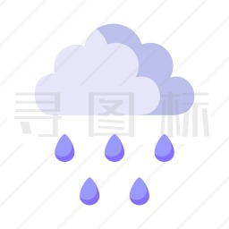 雨图标