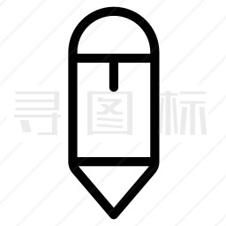 铅笔图标