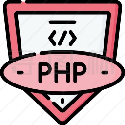 PHP图标