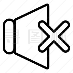 静音图标