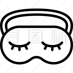 睡眠面膜图标