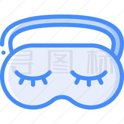 睡眠面膜图标