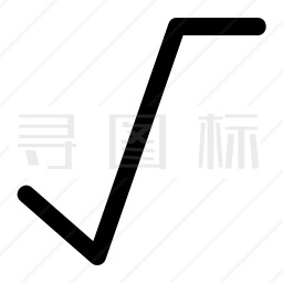 平方根图标