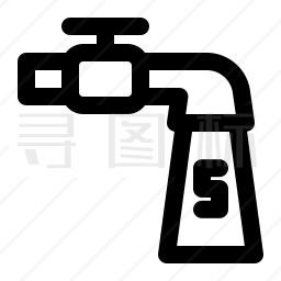 水龙头图标