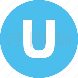 字母U图标