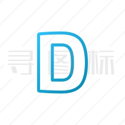 字母D图标