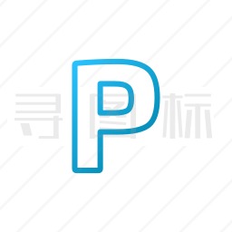 字母p图标