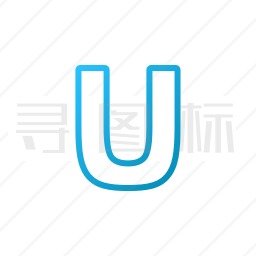 字母U图标