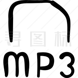 MP3文件图标