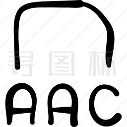 AAC文件图标