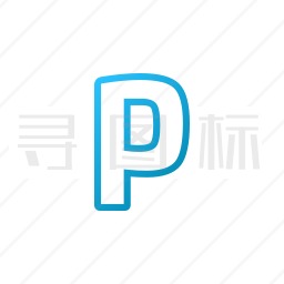 字母p图标