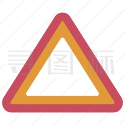 警告标志图标