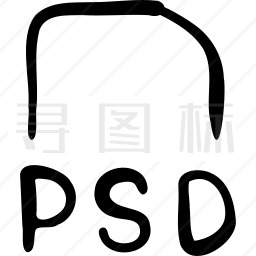 PSD图标