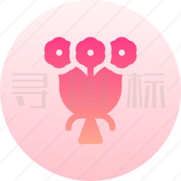 花束图标