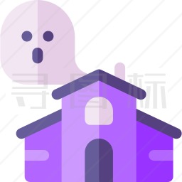 闹鬼的房子图标